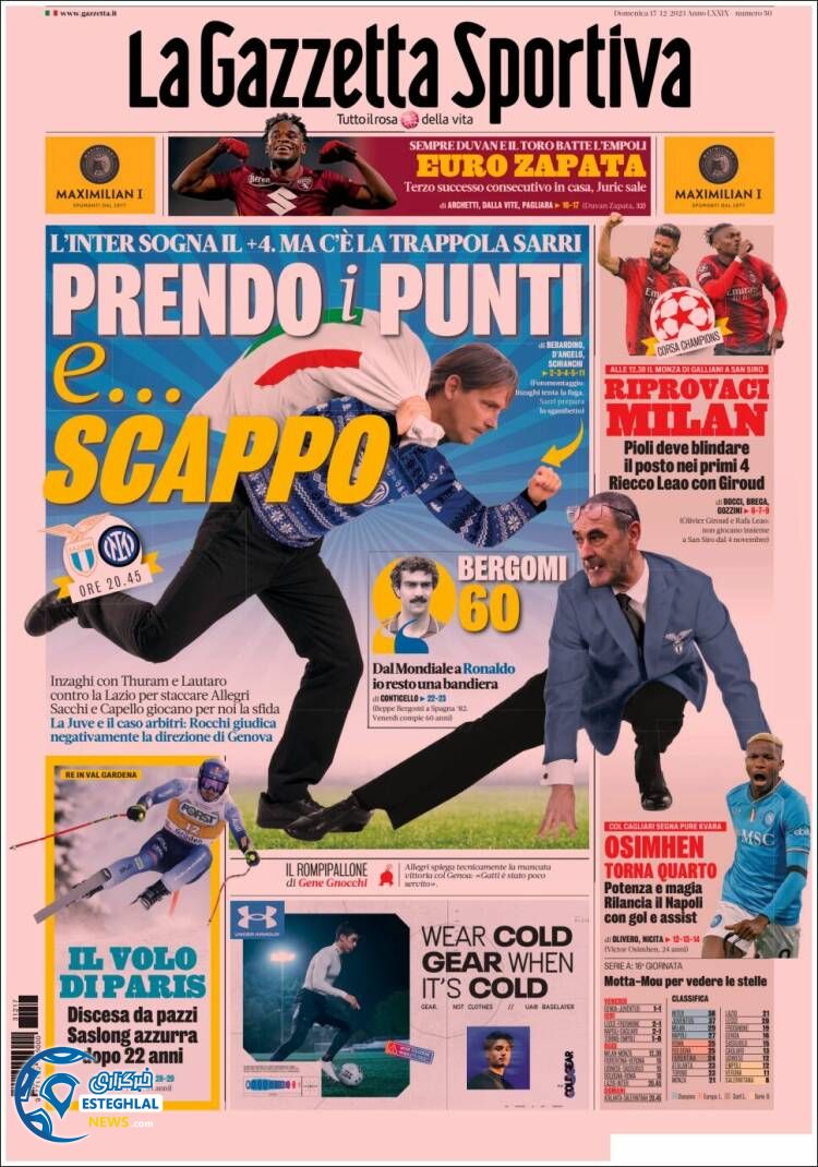 روزنامه ورزشی گاتزتا دلو اسپورت یکشنبه 26 آذر 1402 