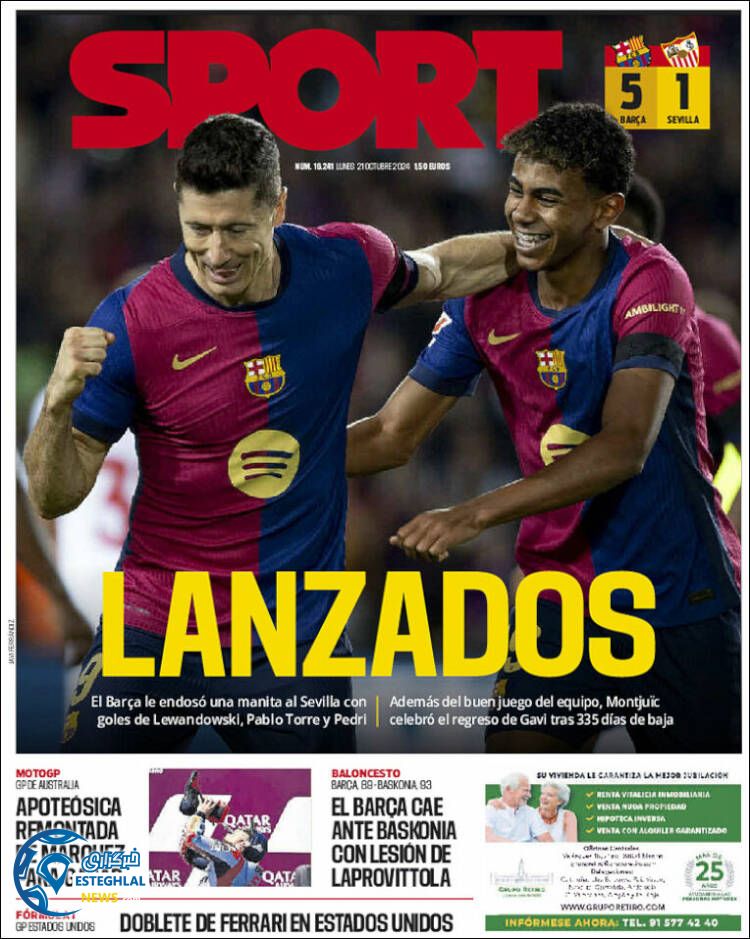 روزنامه ورزشی اسپورت دوشنبه 30 مهر 1403 