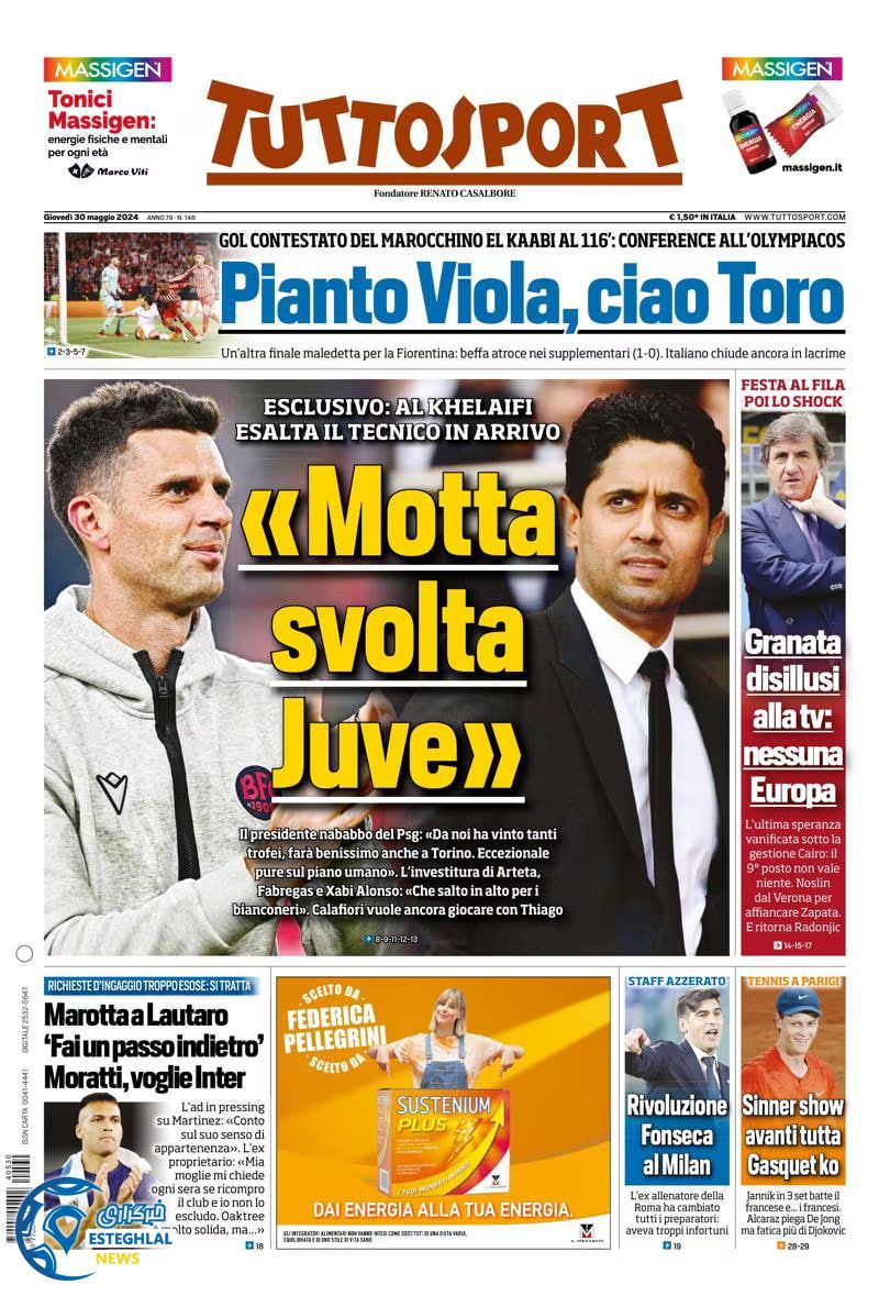 روزنامه ورزشی توتو اسپورت پنجشنبه 10 خرداد 1403 