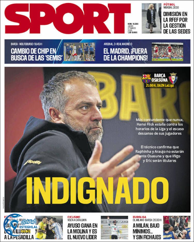 روزنامه  ورزشی  اسپورت پنجشنبه 7 فروردین 1404 