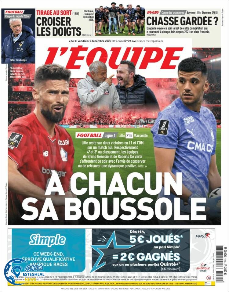 روزنامه  ورزشی اکیپ  جمعه 14 آذر 1404 