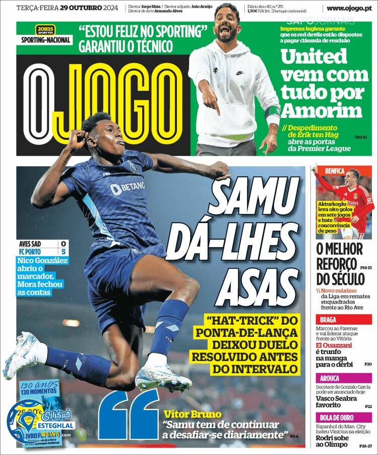 روزنامه ورزشی اوجوگو سه شنبه 8 آبان 1403 