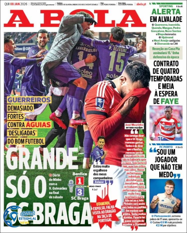 روزنامه  ورزشی آبولا پنجشنبه 18 دی 1404 