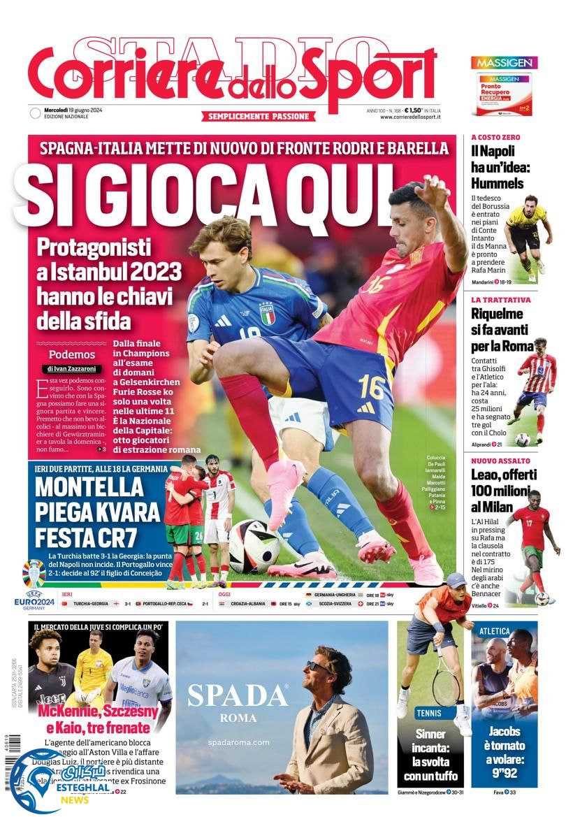 روزنامه ورزشی کوریره دلو اسپورت چهارشنبه 30 خرداد 1403 