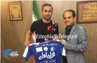 ادامه مطلب...