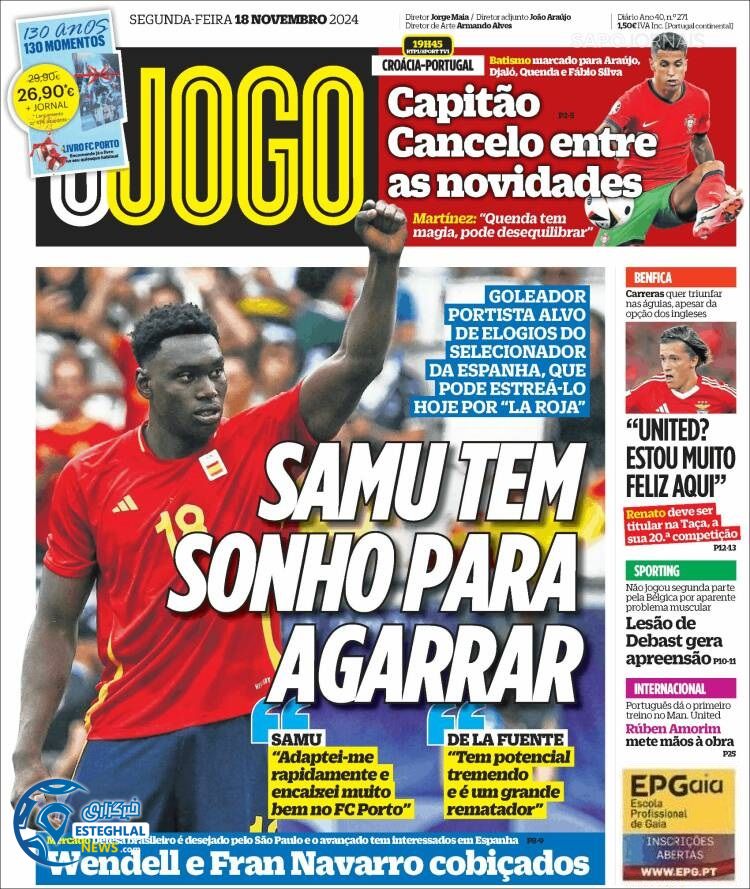 روزنامه ورزشی اوجوگو دوشنبه 28 آبان 1403 