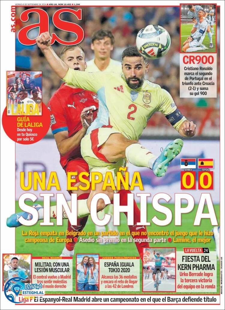 روزنامه ورزشی آ اس جمعه 16 شهریور 1403 