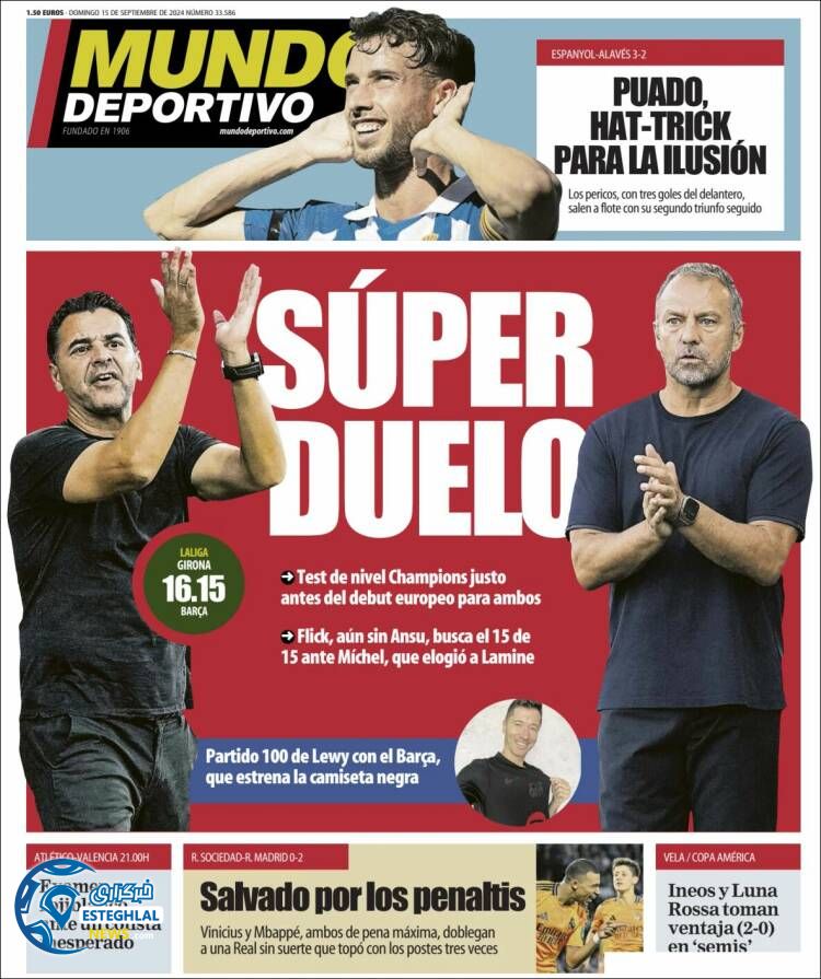 روزنامه ورزشی موندو دپورتییوو یکشنبه 25 شهریور 1403 