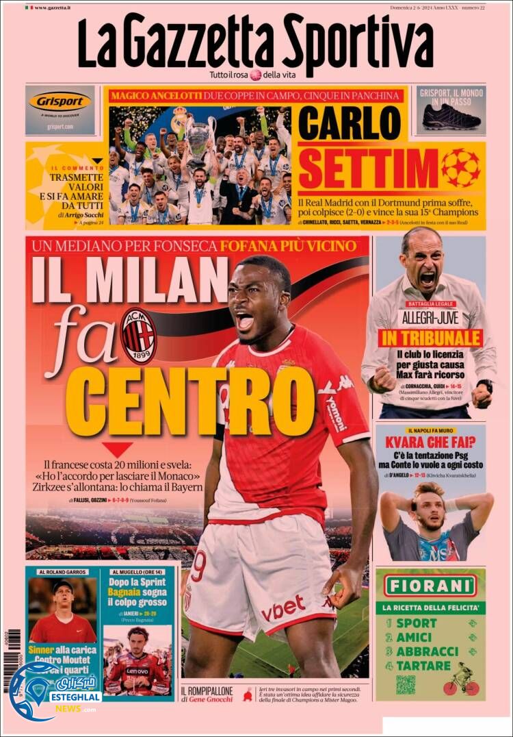 روزنامه ورزشی گاتزتا دلو اسپورت یکشنبه 13خرداد 1403 