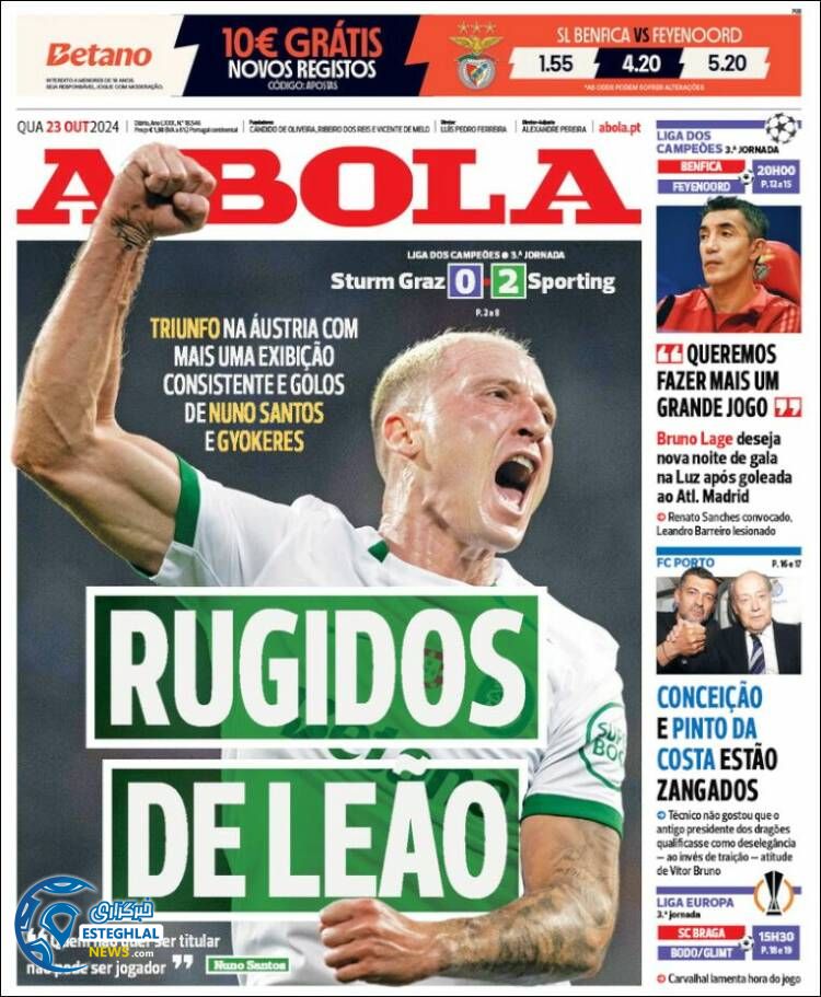 روزنامه ورزشی آبولا چهارشنبه 2 آبان 1403 