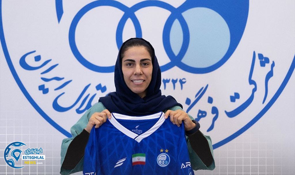 فرزانه توسلی