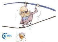 ادامه مطلب...