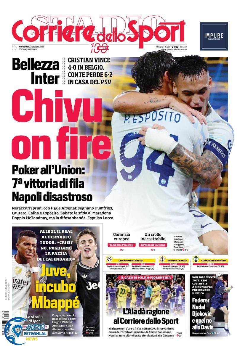 روزنامه ورزشی کوریره دلو اسپورت چهارشنبه 30 مهر 1404  