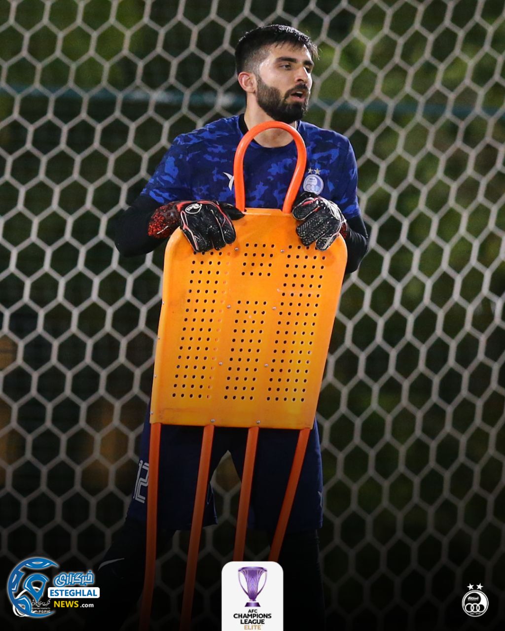 تمرین استقلال