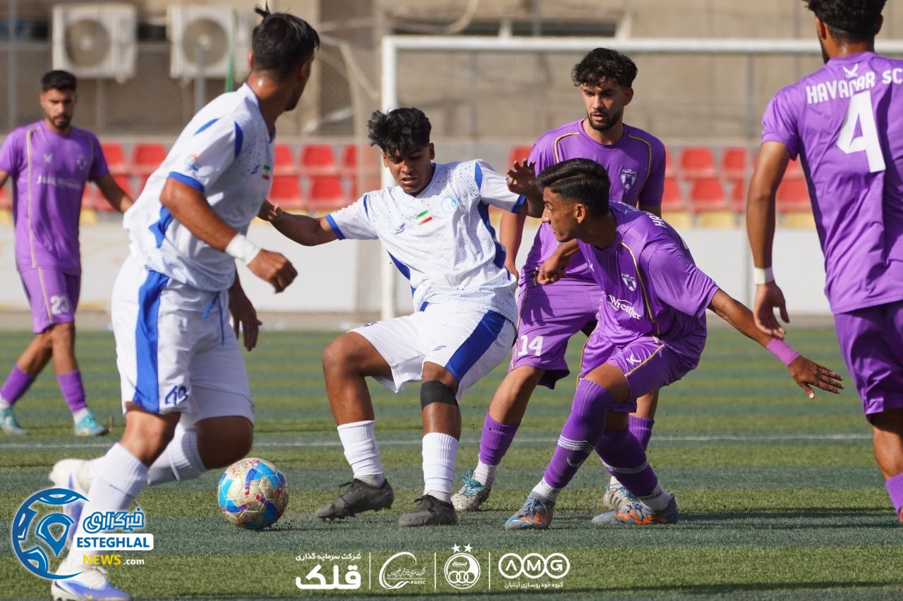 تیم امید استقلال