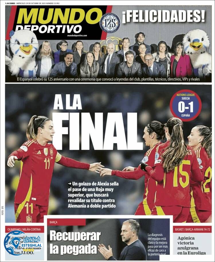 روزنامه  ورزشی موندو دپورتیوو چهارشنبه 7 آبان 1404 