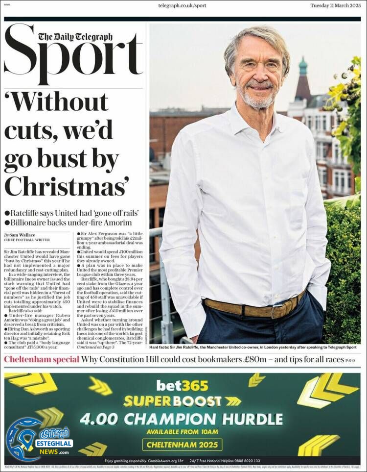 روزنامه  ورزشی تلگراف اسپورت سه شنبه 21 اسفند 1403 