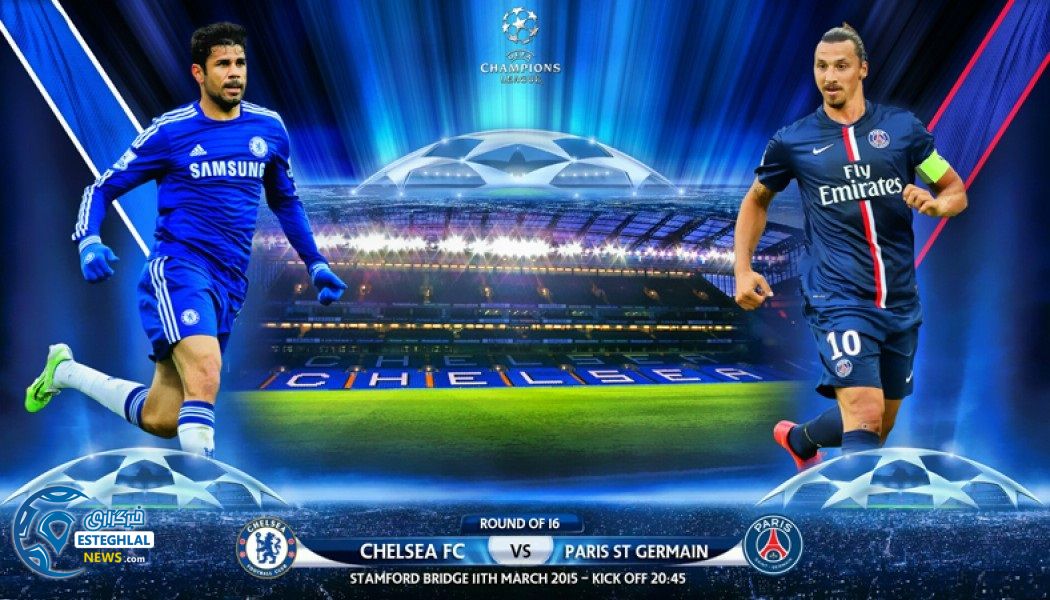 chelsea vs PSG