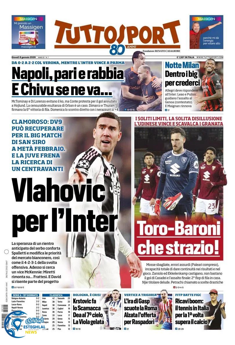 روزنامه  ورزشی توتو اسپورت پنجشنبه 18 دی 1404 