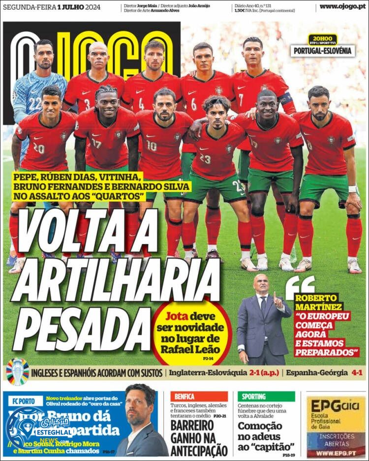 روزنامه ورزشی اوجوگو دوشنبه 11 تیر 1403 