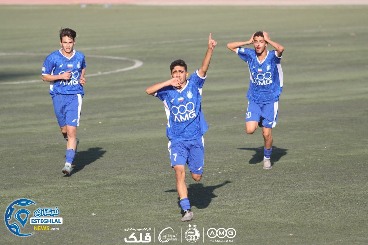 تیم نوجوانان استقلال