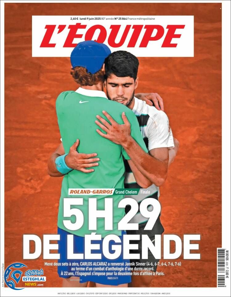 روزنامه ورزشی اکیپ دوشنبه 19 خرداد 1404  