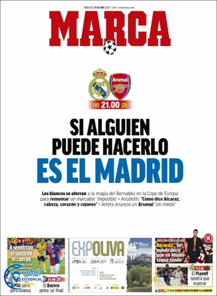 روزنامه  ورزشی مارکا چهارشنبه 27 فروردین 1404 