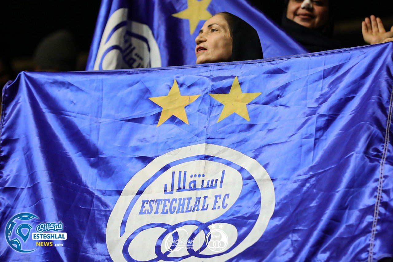 تیم بسکتبال بانوان استقلال