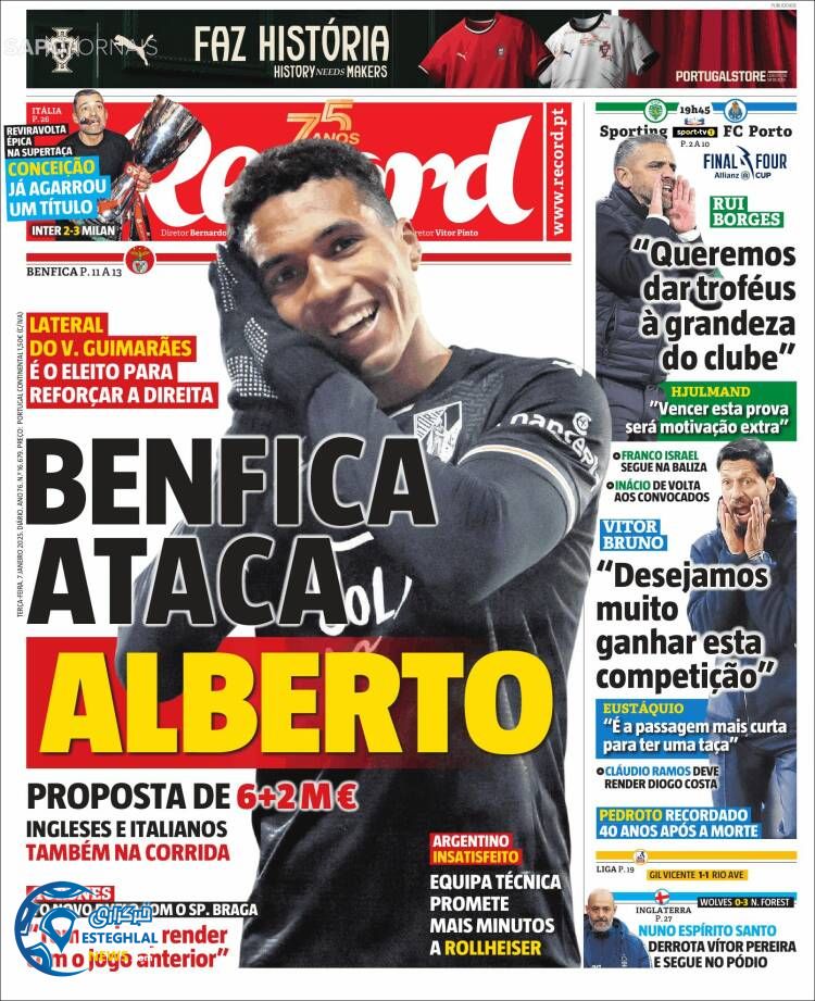 روزنامه  ورزشی  رکورد  سه شنبه 18 دی 1403 