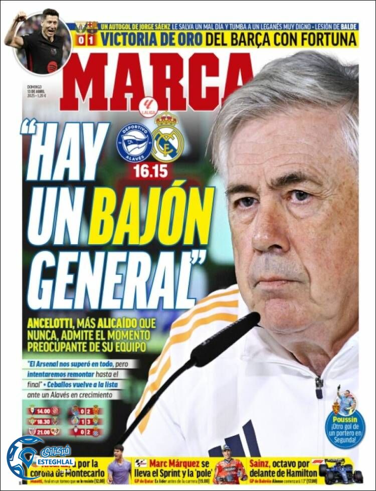 روزنامه ورزشی مارکا یکشنبه 24 فروردین 1404   