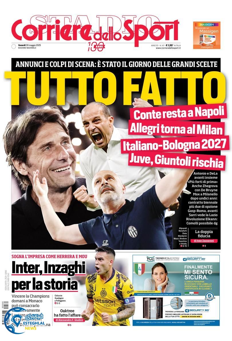 روزنامه ورزشی کوریره دلو اسپورت جمعه 9 خرداد 1404 