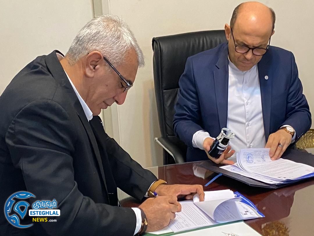 قرارداد استقلال با اسپانسر جدید