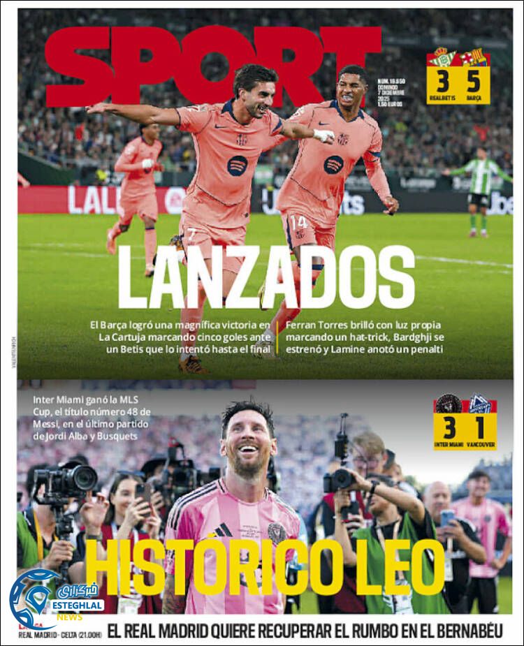 روزنامه  ورزشی اسپورت یکشنبه 16 آذر 1404 