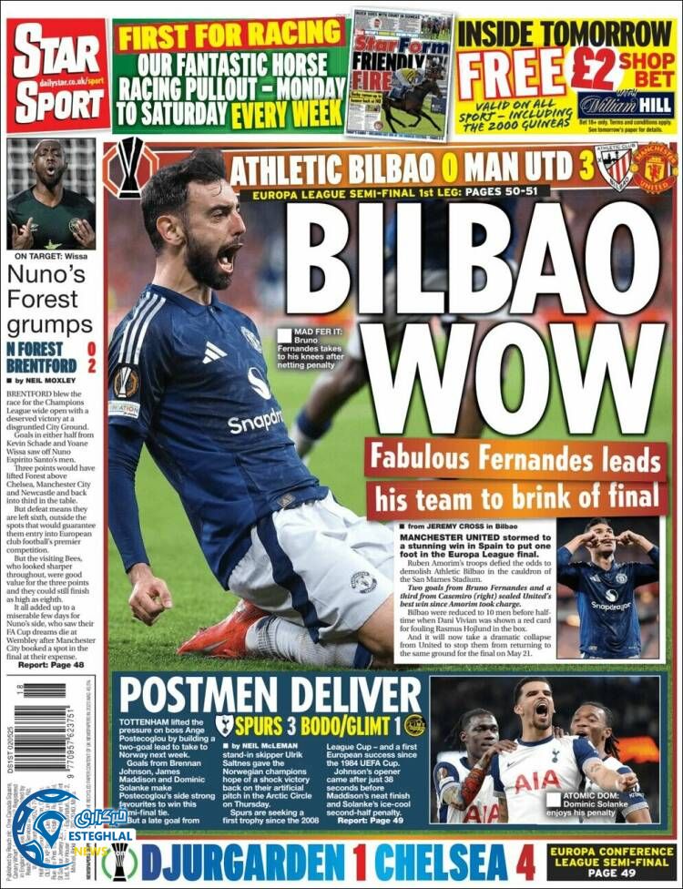 روزنامه  ورزشی استار اسپورت جمعه 11 اردیبهشت 1404 