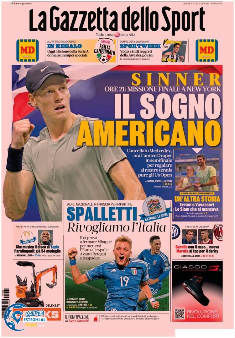 روزنامه ورزشی گاتزتا دلو اسپورت جمعه 16 شهریور 1403 