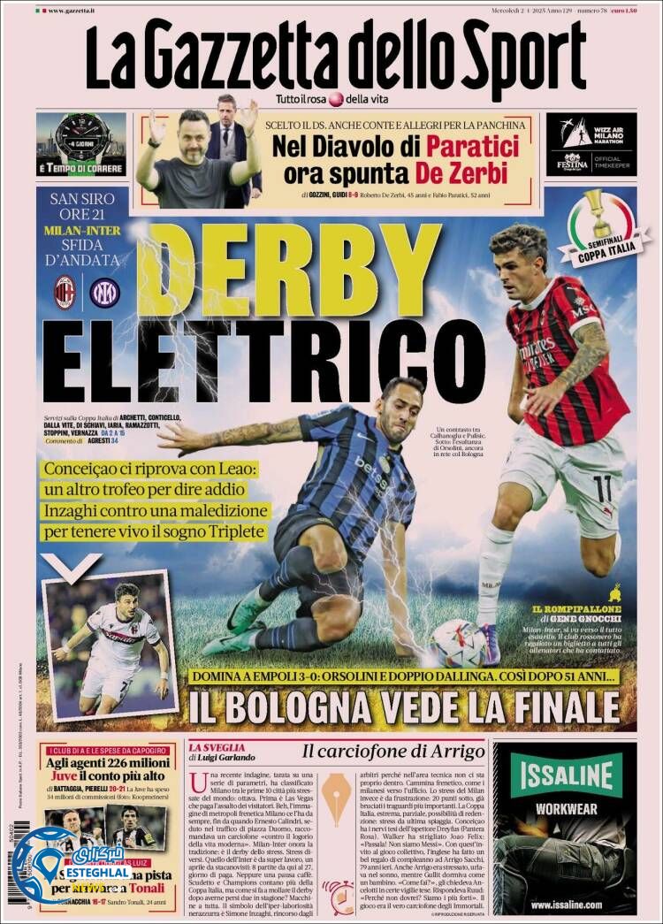 روزنامه ورزشی  گاتزتا دلواسپورت چهارشنبه 13 فروردین 1404 