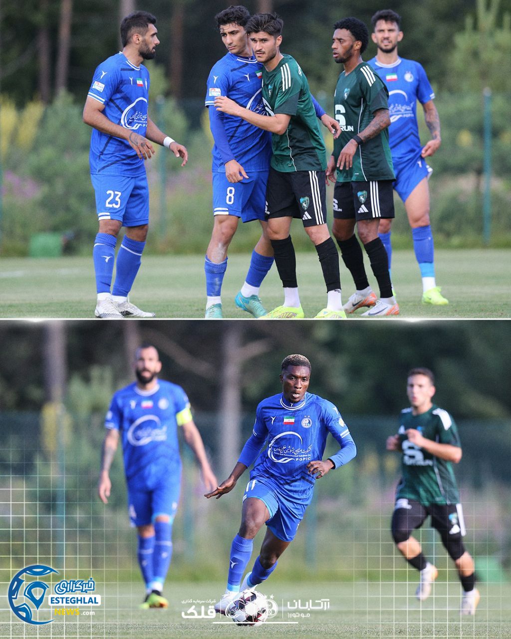 دیدار دوستانه استقلال و کوجالی اسپور ترکیه