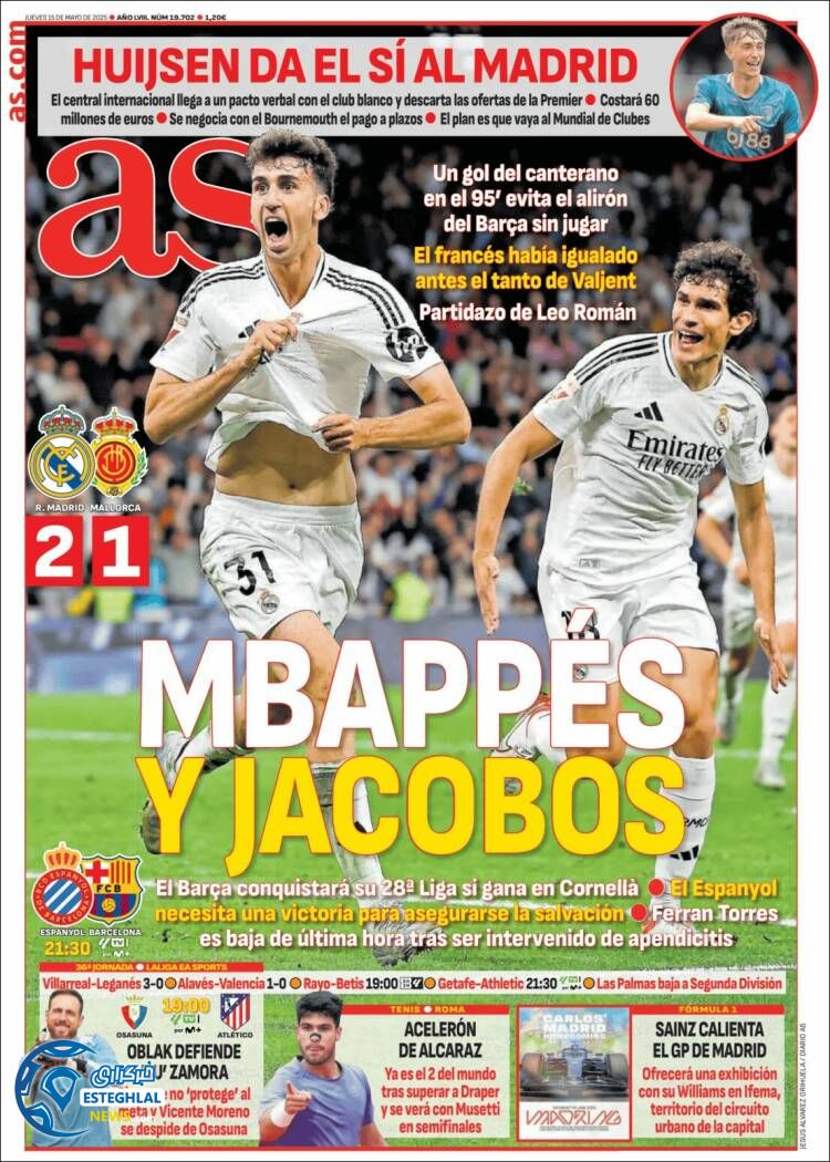 روزنامه ورزشی آ اس پنجشنبه 25 اردیبهشت 1404 