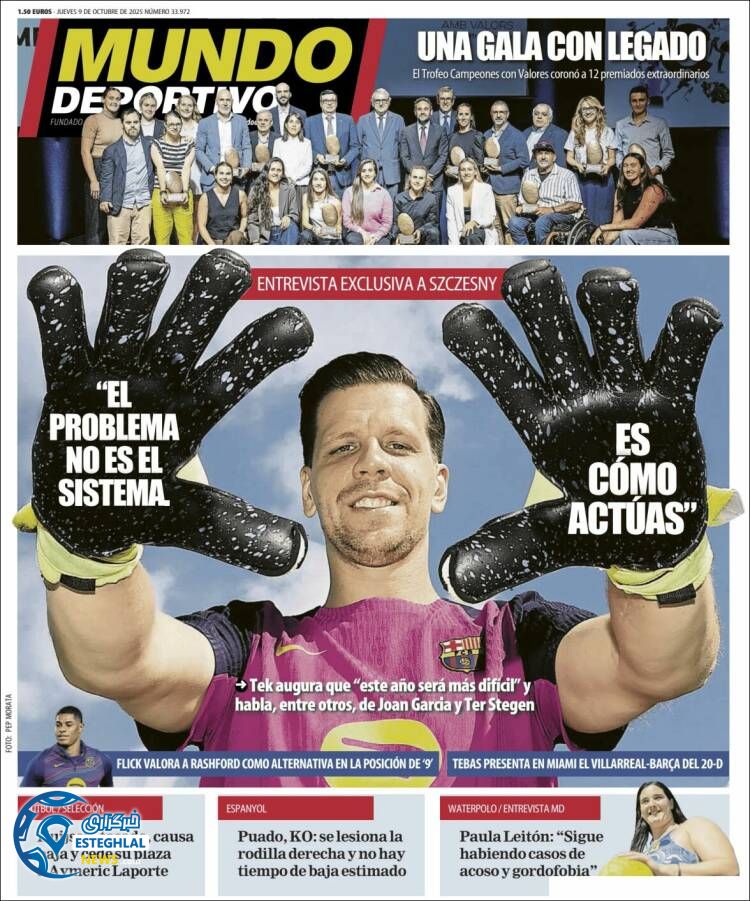 روزنامه  ورزشی موندو دپورتیوو پنجشنبه 17 مهر 1404  