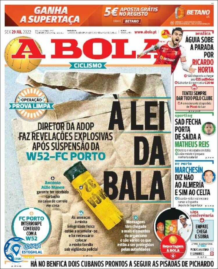 روزنامه ورزشی آبولا جمعه 7 مرداد 1401 