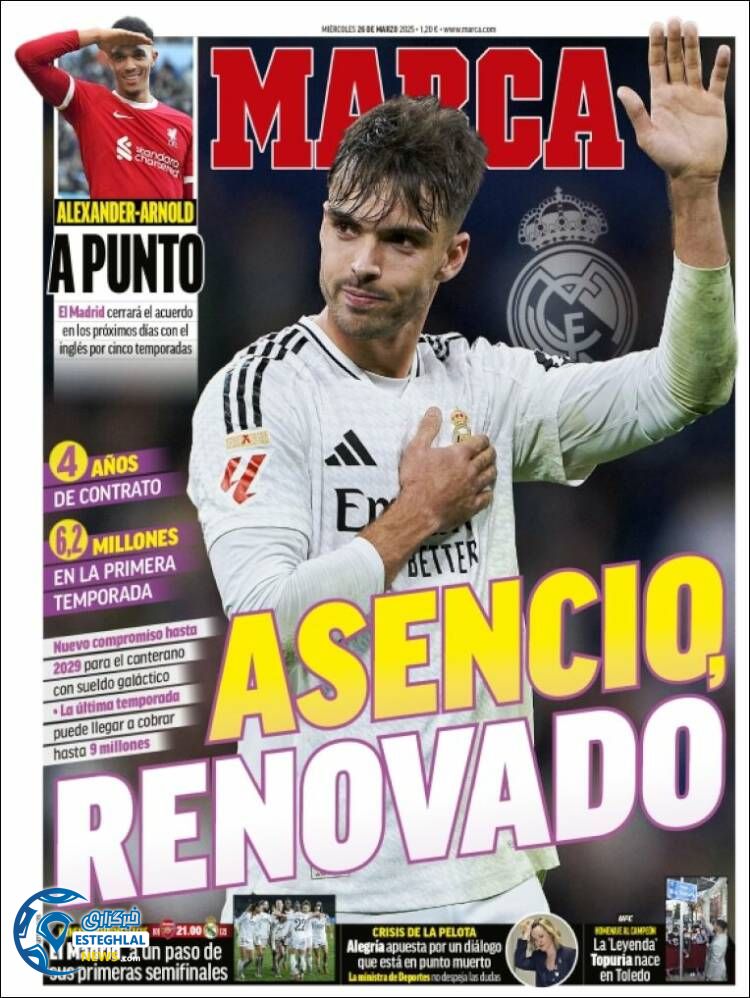 روزنامه  ورزشی مارکا چهارشنبه 6 فروردین 1404 