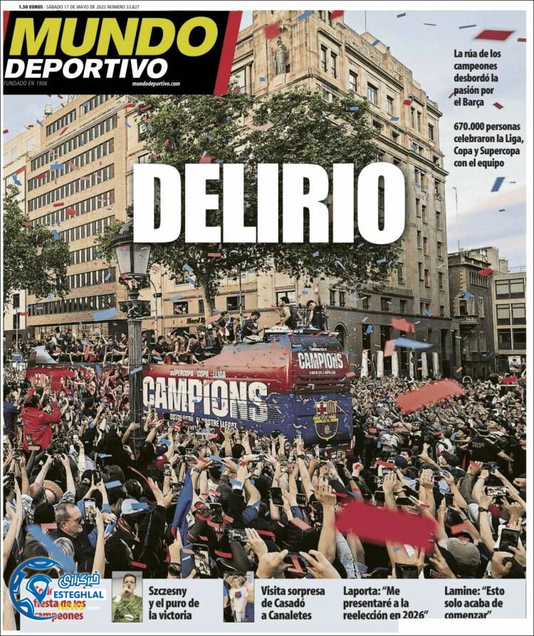 روزنامه ورزشی موندو دپورتیوو شنبه 27 اردیبهشت 1404 