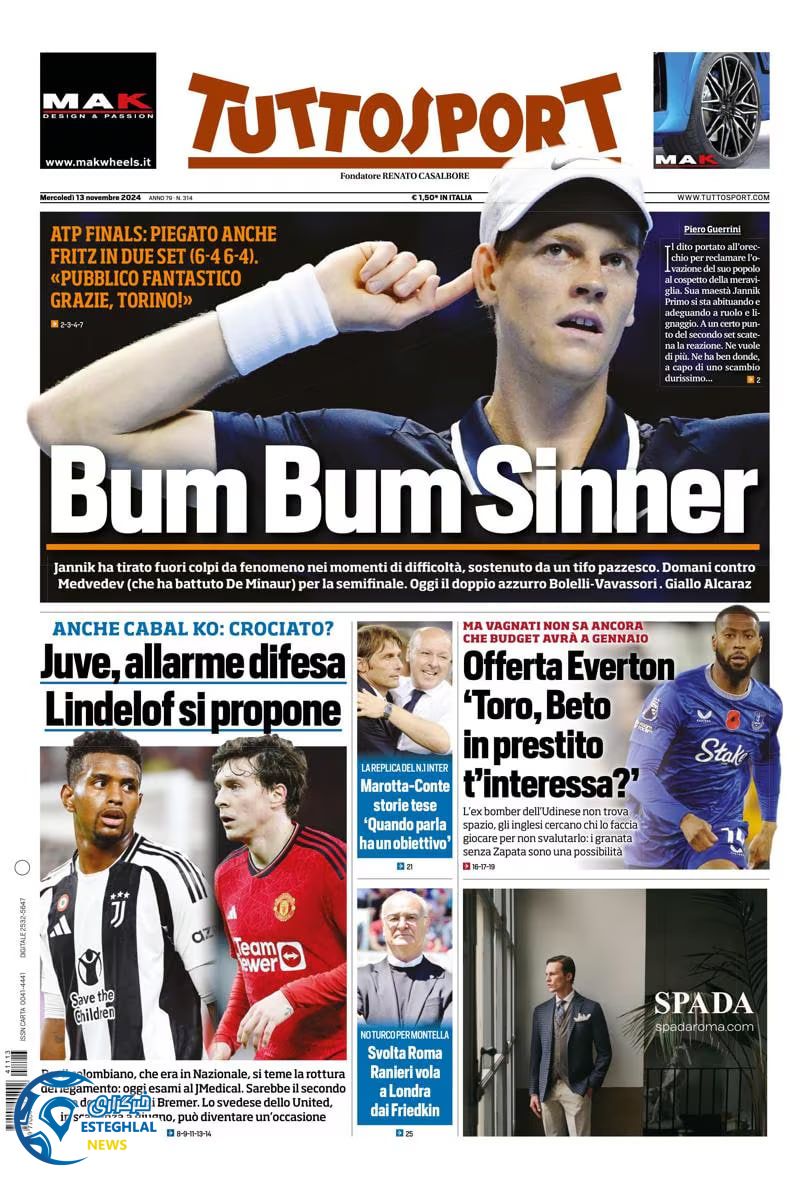 روزنامه ورزشی توتو اسپورت چهارشنبه 23 آبان 1403 