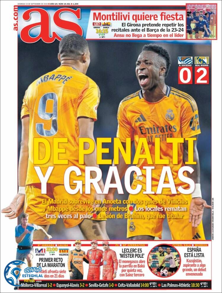 روزنامه ورزشی آ اس یکشنبه 25 شهریور 1403 