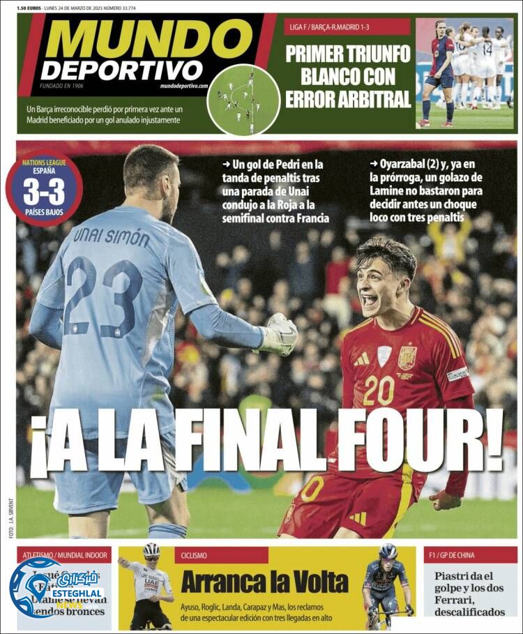 روزنامه  ورزشی موندو دپورتیوو دوشنبه 4 فروردین 1404 