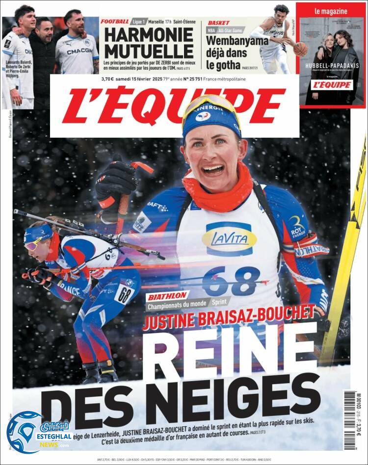 روزنامه  ورزشی  اکیپ شنبه 27 بهمن 1403 