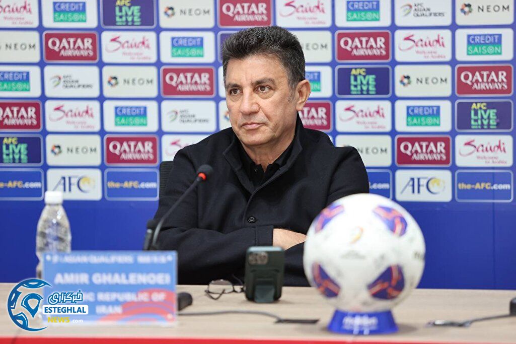 امیر قلعه نوعی