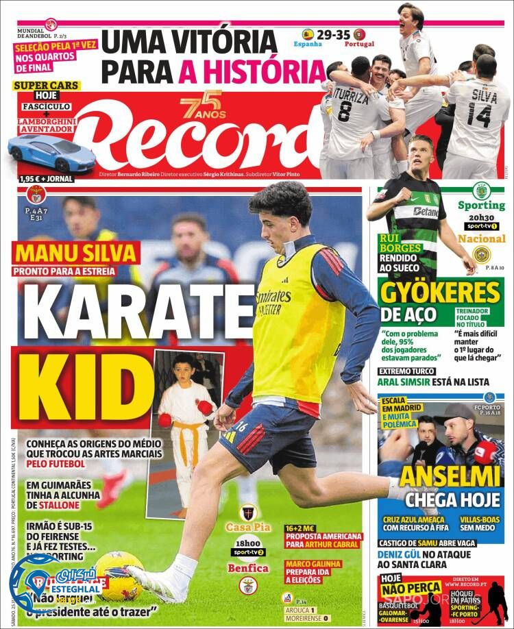 روزنامه ورزشی رکورد شنبه 6 بهمن 1403  