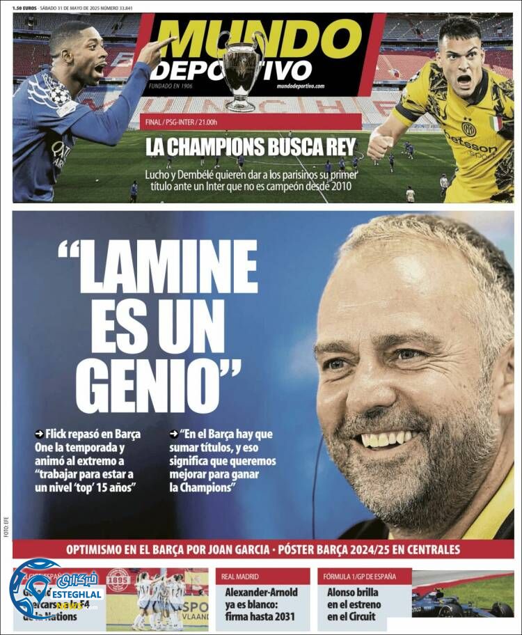 روزنامه ورزشی موندو دپورتیوو شنبه 10 خرداد 1404 