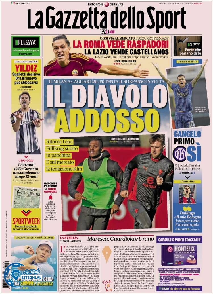 روزنامه ورزشی گاتزتا دلو اسپورت جمعه 12 دی 1404 